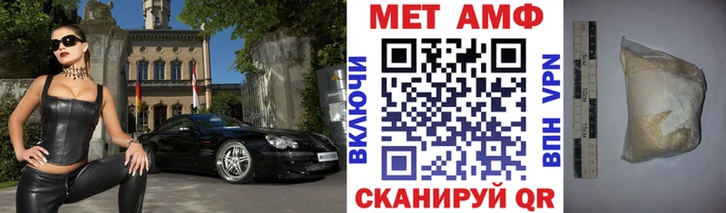 Amphetamine 97%  маркетплейс клад  гидра как зайти  Цоци-Юрт  магазин  наркотиков 