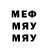 Бутират GHB Feofora Life