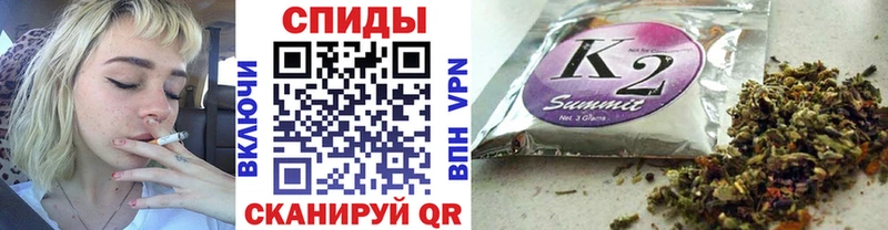 Бутират GHB  Цоци-Юрт 