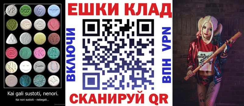 где продают   Цоци-Юрт  ЭКСТАЗИ Дубай 
