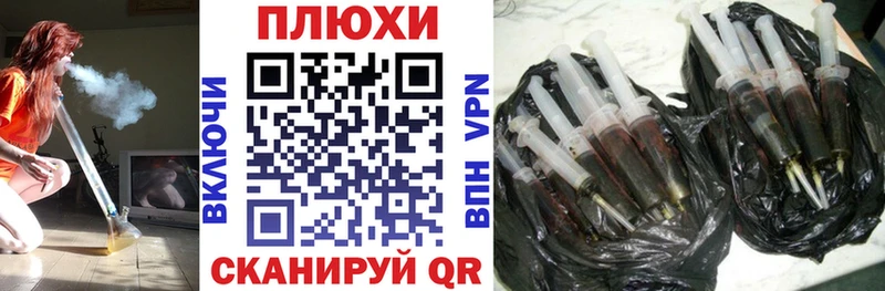 Гашиш Premium Цоци-Юрт