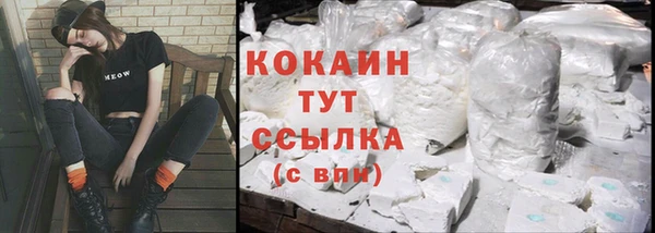 ПСИЛОЦИБИНОВЫЕ ГРИБЫ Нягань