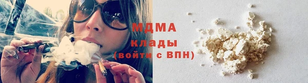 спайс Алзамай