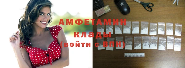 МДПВ Няндома