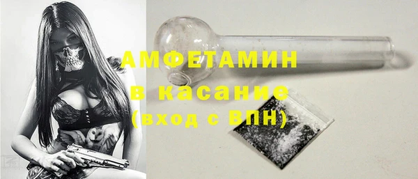 спайс Алзамай