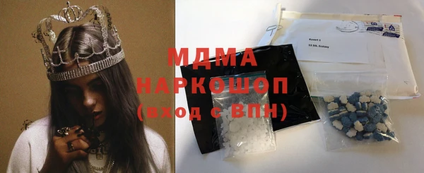 эйфоретик Алексин