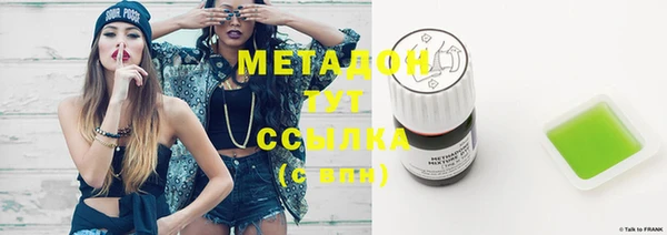 МДПВ Няндома