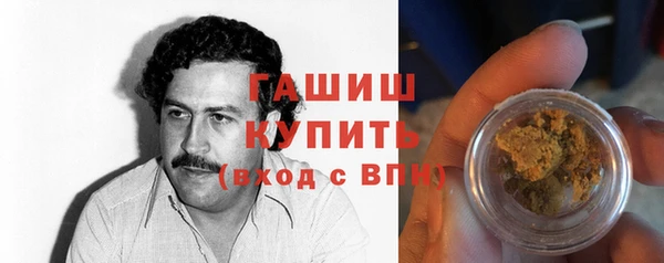 спайс Алзамай