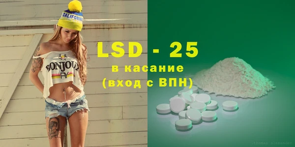 спайс Алзамай