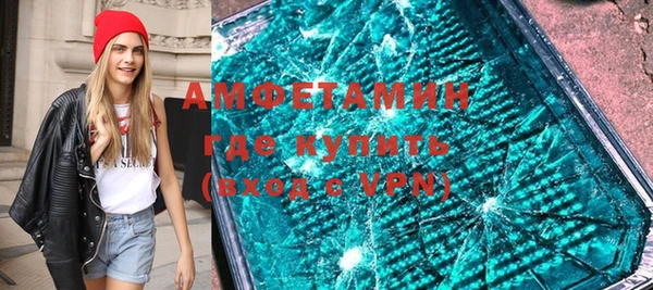 эйфоретик Алексин