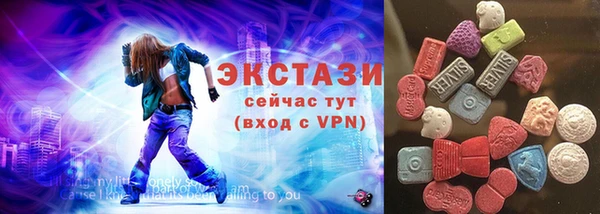 эйфоретик Алексин