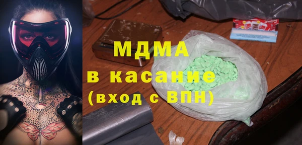 эйфоретик Алексин