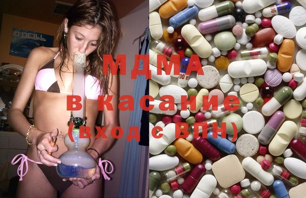 мефедрон VHQ Абдулино